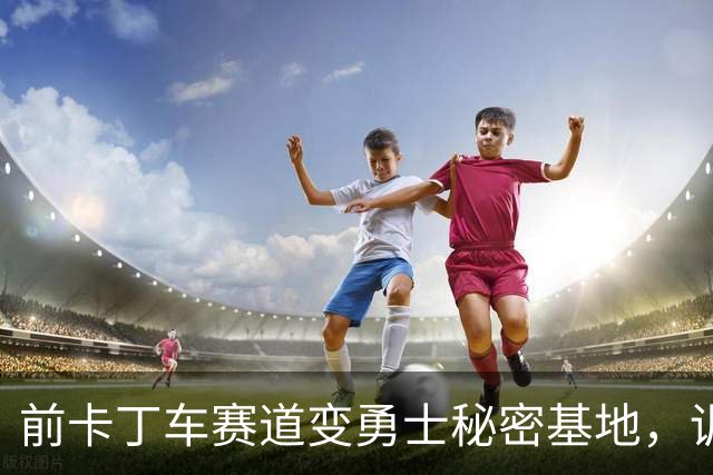 about image